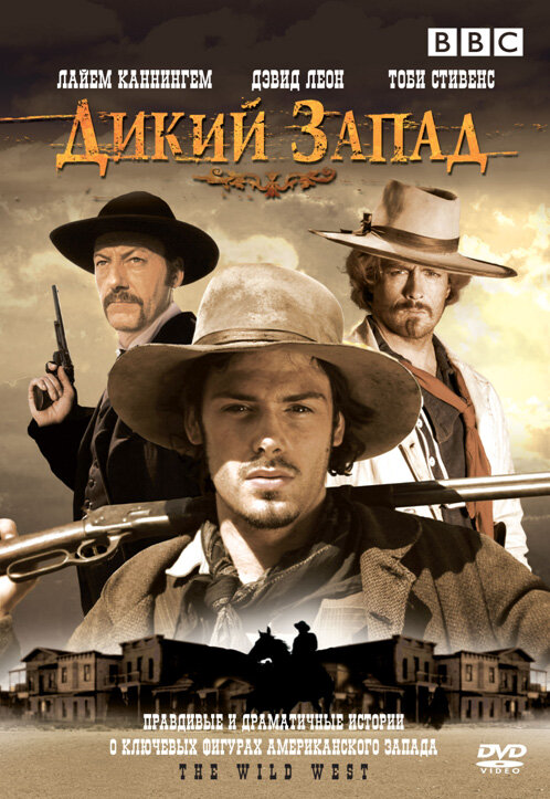 Постер сериала